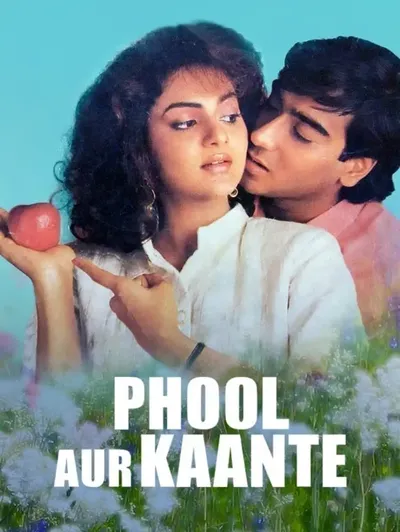 Phool Aur Kaante