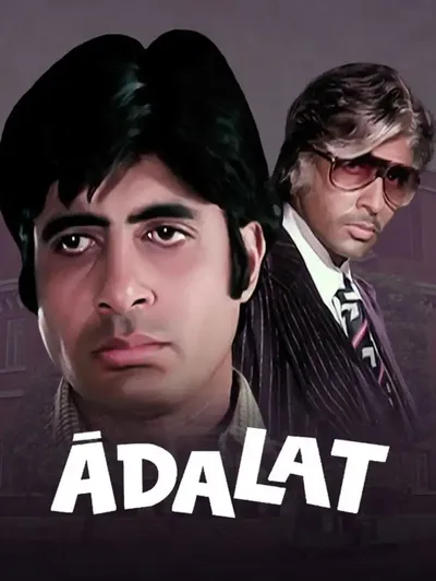 Adalat