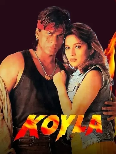 Koyla