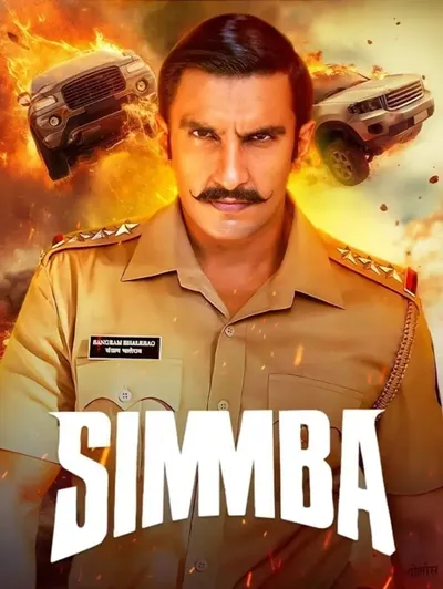 Simmba