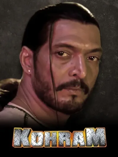 Kohram