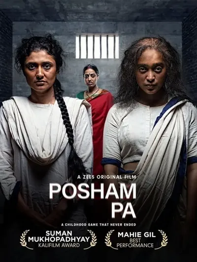 Posham Pa