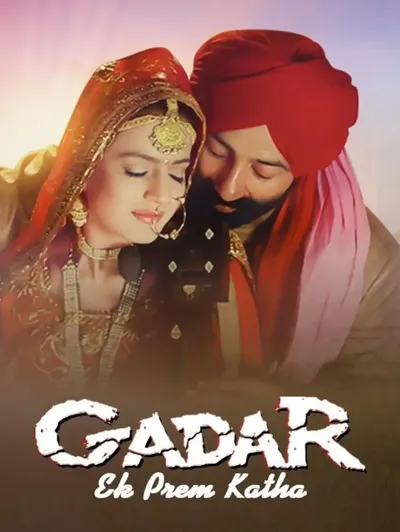 Gadar: Ek Prem Katha