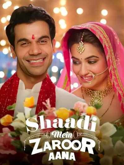 Shaadi Mein Zaroor Aana
