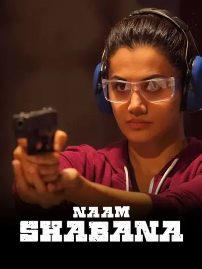 Naam Shabana