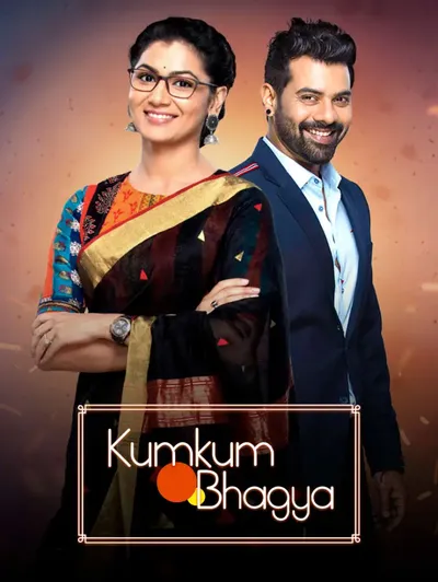 Kumkum Bhagya