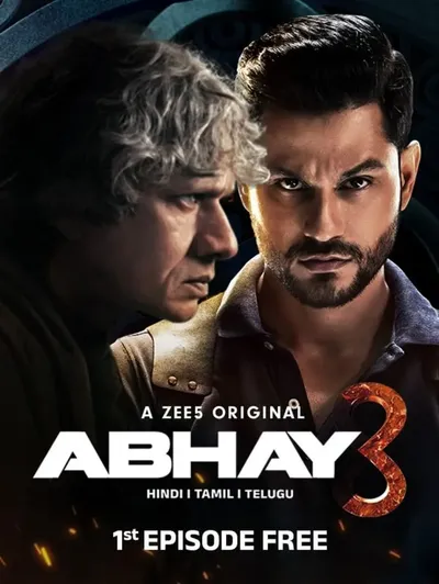 Abhay