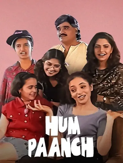 Hum Paanch