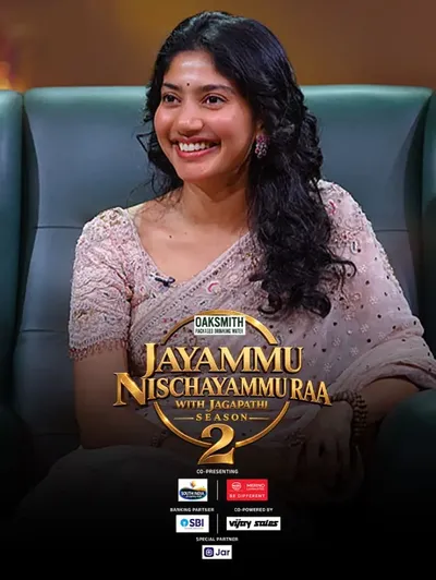 Jayammu NischayammuRaa with Jagapathi Season 2