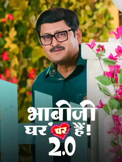 Bhabiji Ghar Par Hai 2.0
