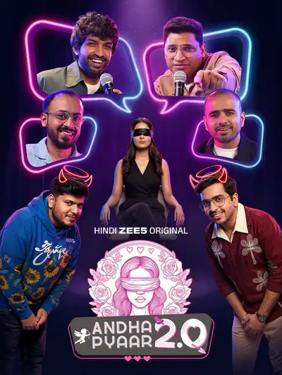 Andha Pyaar 2.0
