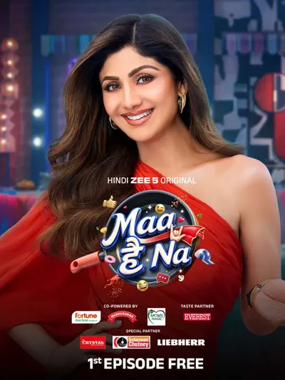 Maa Hai Na