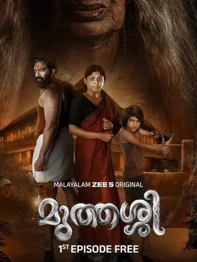 Muthassi