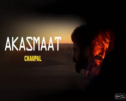 Akasmaat