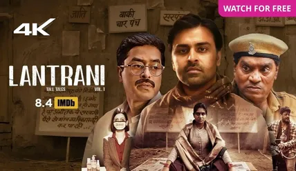 Watch the best of Tamil Movies 2023 from 30+ OTT apps in 1 app