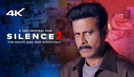 Watch the best of Tamil Movies 2023 from 30+ OTT apps in 1 app