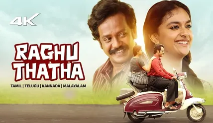 Free kannada movies shop
