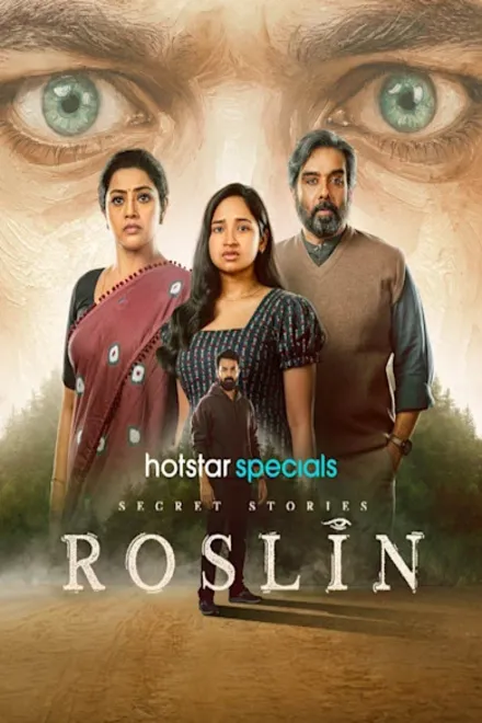 Secret Stories: Roslin