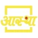 Vedic Broadcastings