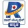 Raj TV