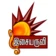 Kalaignar TV