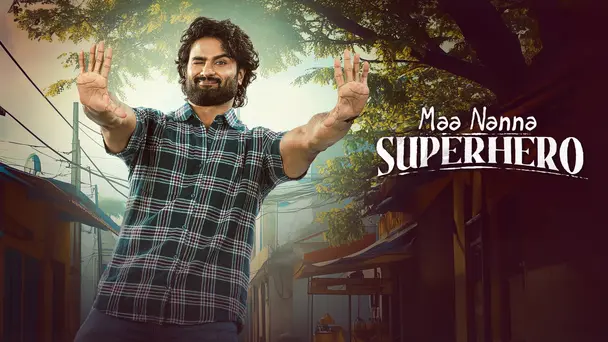 Maa Nanna Superhero