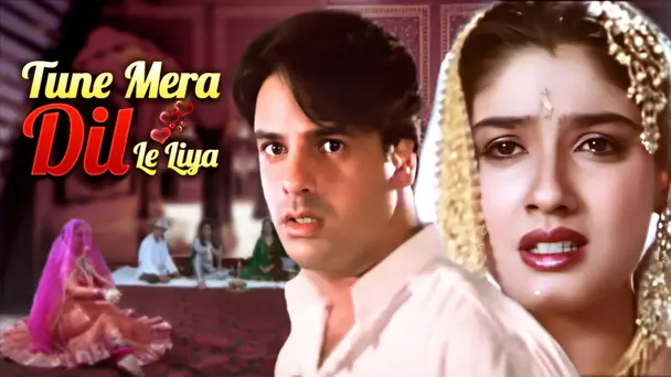 Tune Mera Dil Le Liyaa