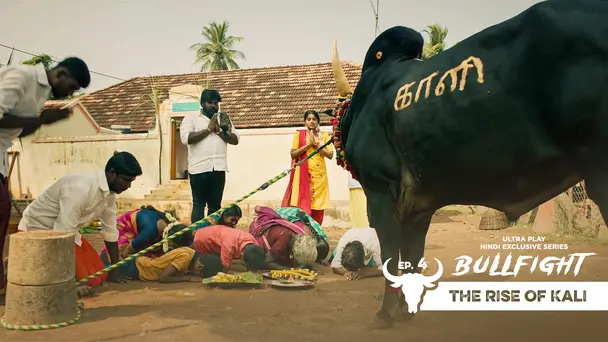The Rise of Kali