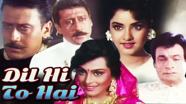 Dil Hi To Hai