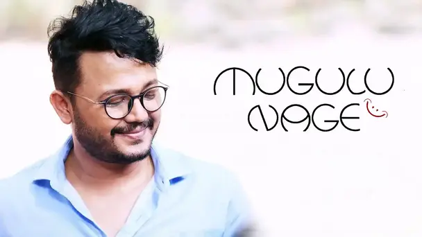 Mugulu Nage