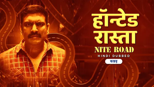 Haunted Raasta - Nite Road