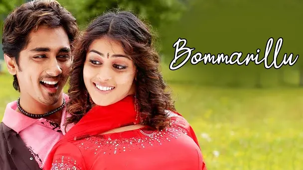 Bommarillu