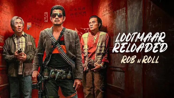 Lootmaar Reloaded - Rob N Roll