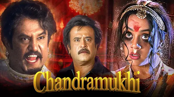 Chandramukhi