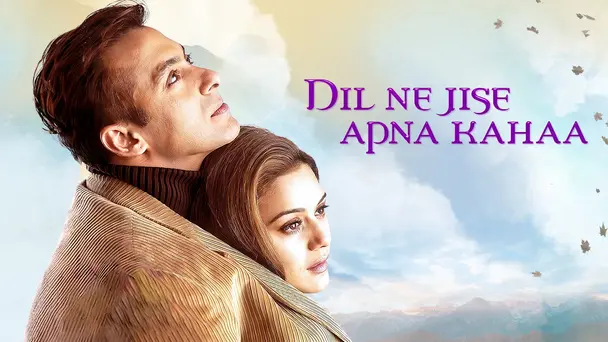Dil Ne Jise Apna Kahaa