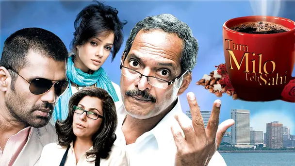 Tum Milo Toh Sahi