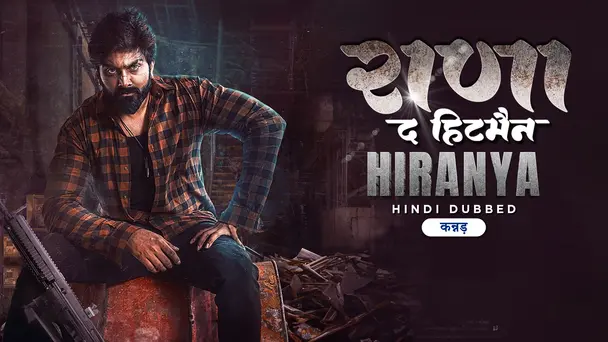 Raana The Hitman - Hiranya
