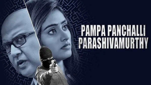 Pampa Panchalli Parashivamuruthy