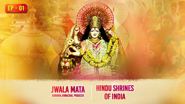 Jwala Mata, Kangra, Himachal Pradesh