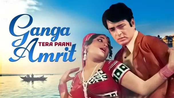 Ganga Tera Pani Amrit