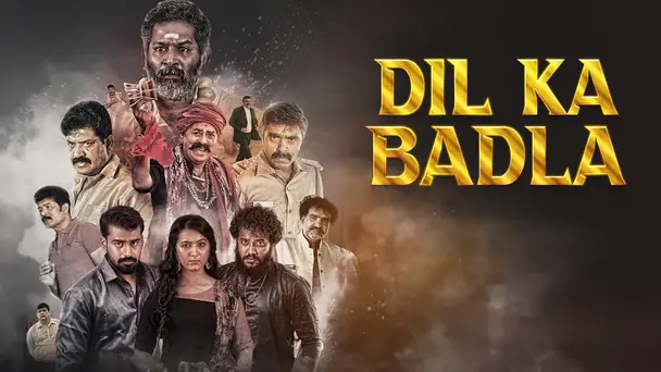 Dil Ka Badla - Dheera Samrat