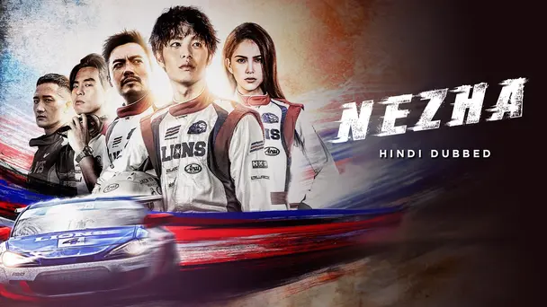 Nezha