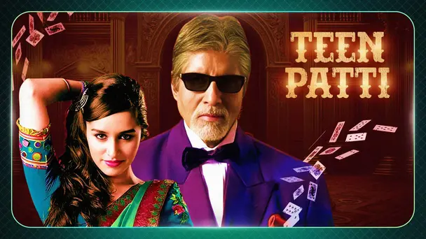 Teen Patti