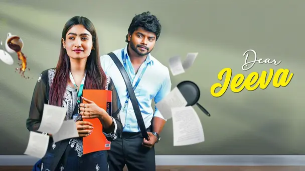 Dear Jeeva