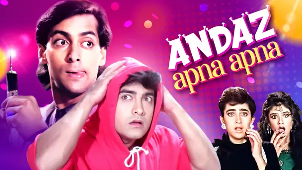 Andaz Apna Apna