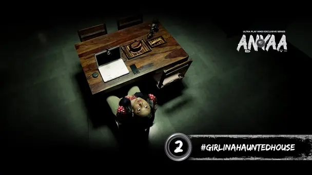 #girlinahauntedhouse