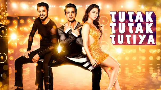 Tutak Tutak Tutiya