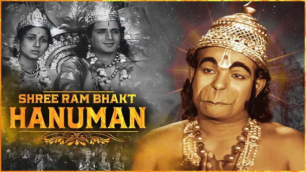 Shree Ram Bhakt Hanuman