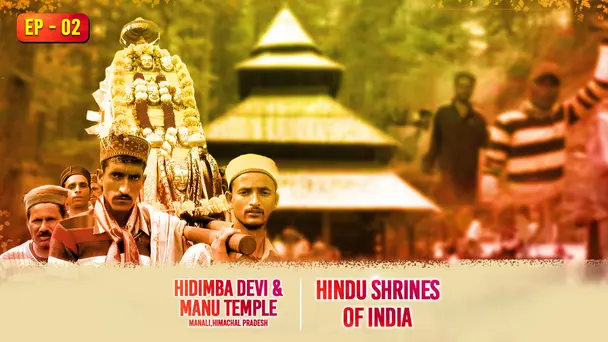 Hidimba Devi & Manu Temple, Manali, Himachal Pradesh