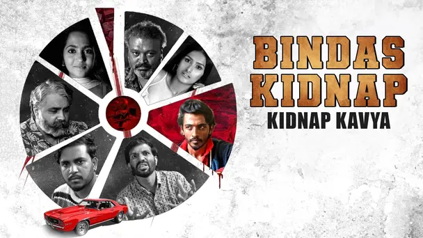 Bindas Kidnap - Kidnap Kavya